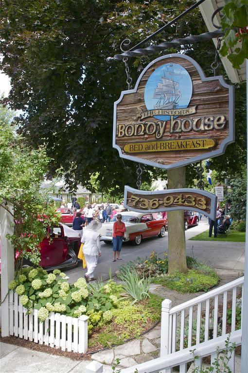 Bondy House Bed & Breakfast Amherstburg Εξωτερικό φωτογραφία
